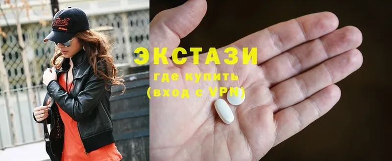 Ecstasy Punisher  Копейск 